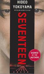 Seventeen by Hideo Yokoyama